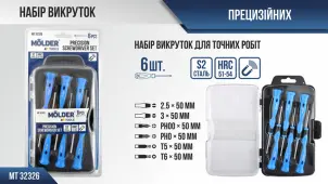 Набір викруток Molder для точних робіт MT32326 6шт №3