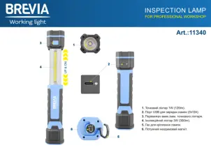 Лампа інспекційна Brevia LED телескопічна 3W COB+1W LED 300lm 2000mAh, Type-C №3
