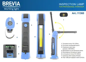 Ліхтар інспекційний Brevia LED Ultra-slim 3W COB+1W LED 300lm, 2000mAh, microUSB №4