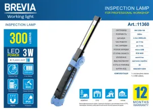 Ліхтар інспекційний Brevia LED Ultra-slim 3W COB+1W LED 300lm, 2000mAh, microUSB №5