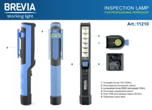 Ліхтар інспекційний Brevia LED Pen Light 6SMD+1W LED 150lm 900mAh microUSB №5
