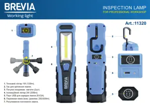 Ліхтар інспекційний Brevia LED 8SMD+1W LED 300lm 2000mAh microUSB №2