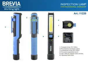 Ліхтар інспекційний Brevia LED Pen Light 2W COB+1W LED 150lm 900mAh microUSB №6