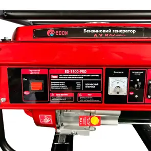 Генератор бензиновий EDON ED PT-3300-PRO (мідь) №3