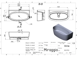 Ванна Miraggio Anna White Matt 0001611 №4