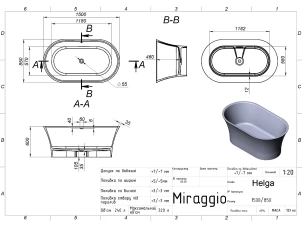 Ванна Miraggio Helga White 0002545 №9