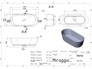 Ванна Miraggio Siena White 0000936 №10