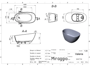 Ванна Miraggio Valeria White 69125547 №8