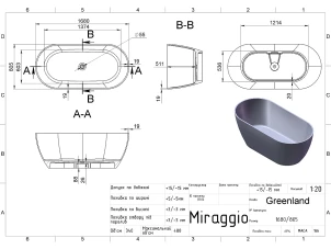 Ванна Miraggio Greenland Mirasoft 0001029 №4