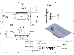 Ванна Miraggio Layla Mirasoft 69125670 №4