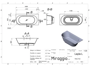 Ванна Miraggio Layla L Mirasoft 8813800 №7