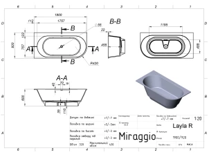 Ванна Miraggio Layla R Mirasoft 8813801 №8