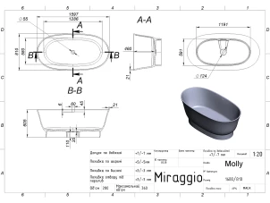 Ванна Miraggio Molly Mirasoft №5