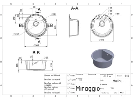 Кухонная мойка Miraggio Malibu (BLACK SHINE)