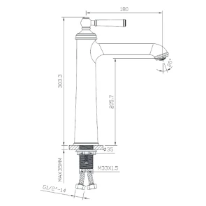 Змішувач для раковини Imprese Hydrant ZMK031806011 №2