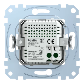 USB розетка 2,1A Merten №1