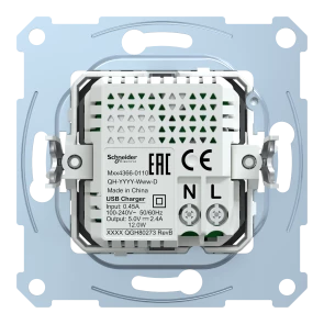 MERTEN МЕХАНІЗМ USB-зарядки A+C, 2,4 A №8