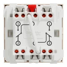 Перемикач 2-клавішний, 10А, 2 модулі, бежевий Unica New Studio
