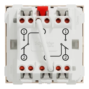 Перемикач 2-клавішний, 10А, 2 модулі, бежевий Unica New Studio №1