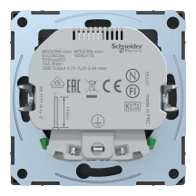 Розетка Schuko с 2 USB 2,4A Антрацит SD