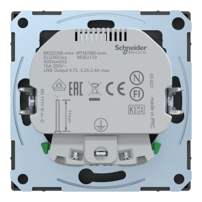 Розетка Schuko с 2 USB 2,4A Антрацит SD №1