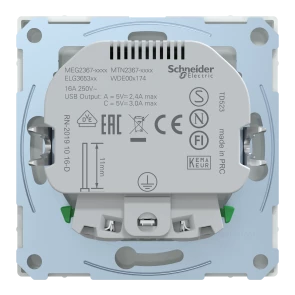 D-Life РОЗЕТКА 16 A USB A+C 3 A, Біл Лот №1