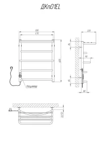 Рушникосушарка KOSSER Каскад Дуга 600х500/5 ER рег. №7
