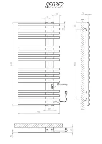 Полотенцесушитель KOSSER Браш1200х600 ER тайм. черный №5