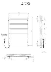 Рушникосушарка KOSSER Драбинка Трапеція 700х500/6 EL рег. №5