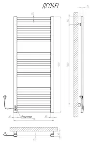 Полотенцесушитель KOSSER Герда 1200х500 EL тайм. белый №5