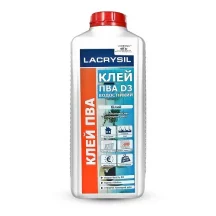 Клей універсальний водостійкий Lacrysil 2 кг
