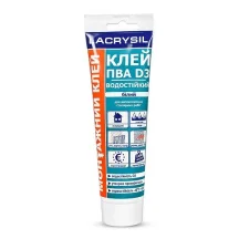 Клей універсальний водостійкий Lacrysil 150 г