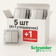 Двухклавишный выключатель 10А-250В, Алюминий, Sedna Design SDD113105 комплект 5 шт