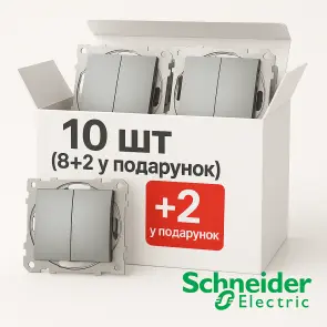 Двухклавишный выключатель 10А-250В, Алюминий, Sedna Design SDD113105 комплект 10 шт №1