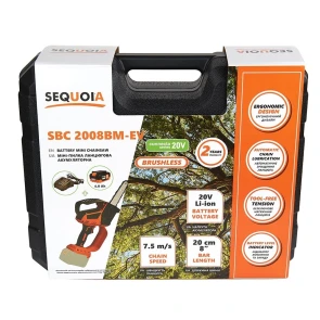 Міні-пилка ланцюгова акумуляторна SEQUOIA SBC2008BM-EV №8
