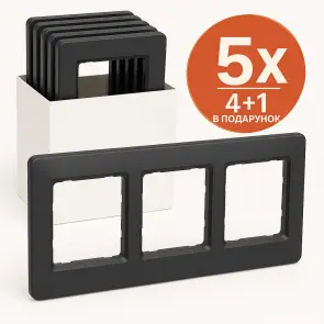 Рамка 3-постова, Чорний, Sedna Design SDD314803 комплект 5 шт №1