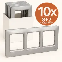 Рамка 3-постова, Алюміній, Sedna Design SDD313803 комплект 10 шт