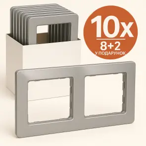 Рамка 2-постова, Алюміній, Sedna Design SDD313802 комплект 10 шт №1