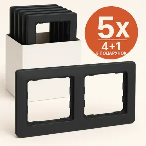 Рамка 2-постова, Чорний, Sedna Design SDD314802 комплект 5 шт №1