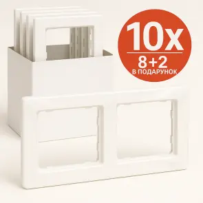 Рамка 2-постова, Білий, Sedna Design SDD311802 комплект 10 шт №1