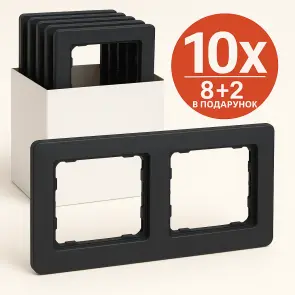 Рамка 2-постова, Чорний, Sedna Design SDD314802 комплект 10 шт №1
