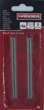 Полотна для електрорубанка - 82x5.5x1.2мм, н-р 2шт (HAISSER)