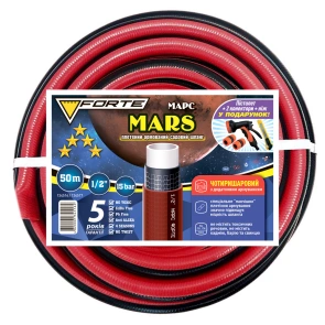 Шланг Марс (MARS) - 1/2, 50м,чотиришаровий, армований + пістолет,2 кон.,1 адапт. у подарунок(FORTE) №1