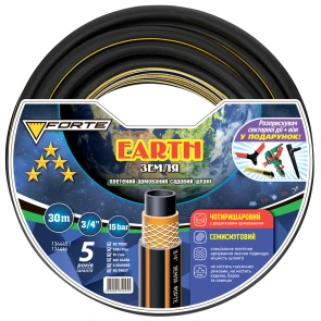 Шланг Земля (EARTH) - 3/4, 30м, чотиришаровий, армований + 2 розприскувачі та ніж у подарунок(FORTE) №1
