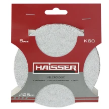 Круг шліфувальний самоклеючий - 125мм, k 60, н-р 5шт (HAISSER)