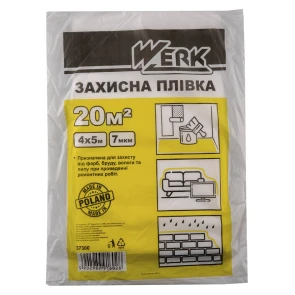 (37300) Пленка П/Е защитная 4x5м, 7мкм WERK №1