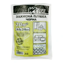 (37306) Плівка П/Е захисна чорна 4x5м, 40мкм WERK