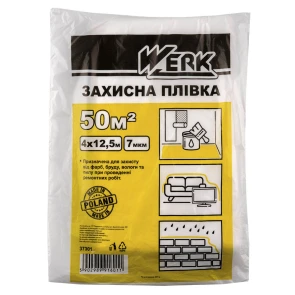 (37301) Плівка П/Е захисна 4x12,5м, 7мкм WERK №1