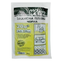 (37305) Плівка П/Е захисна чорна 4x5м, 20мкм WERK