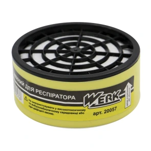 (20057) Фильтр сменный для респиратора WERK №1